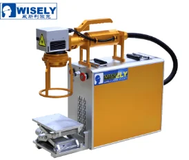 Laser Marking Machine - Handheld- Raycus